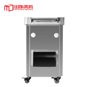 LQR 0.55kw/0.75kw Professional Industrial Commercial Selling Large Scale /Electric Meat Cutter/Meat Slicer