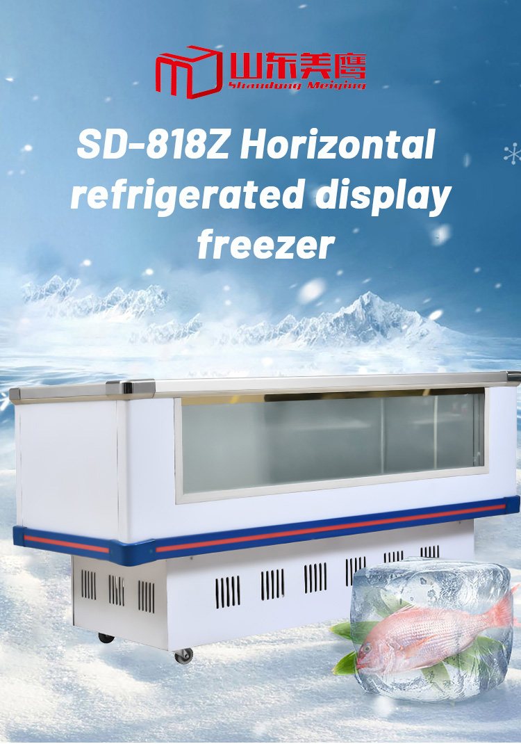 SD-818Z Commercial Island Cabinet